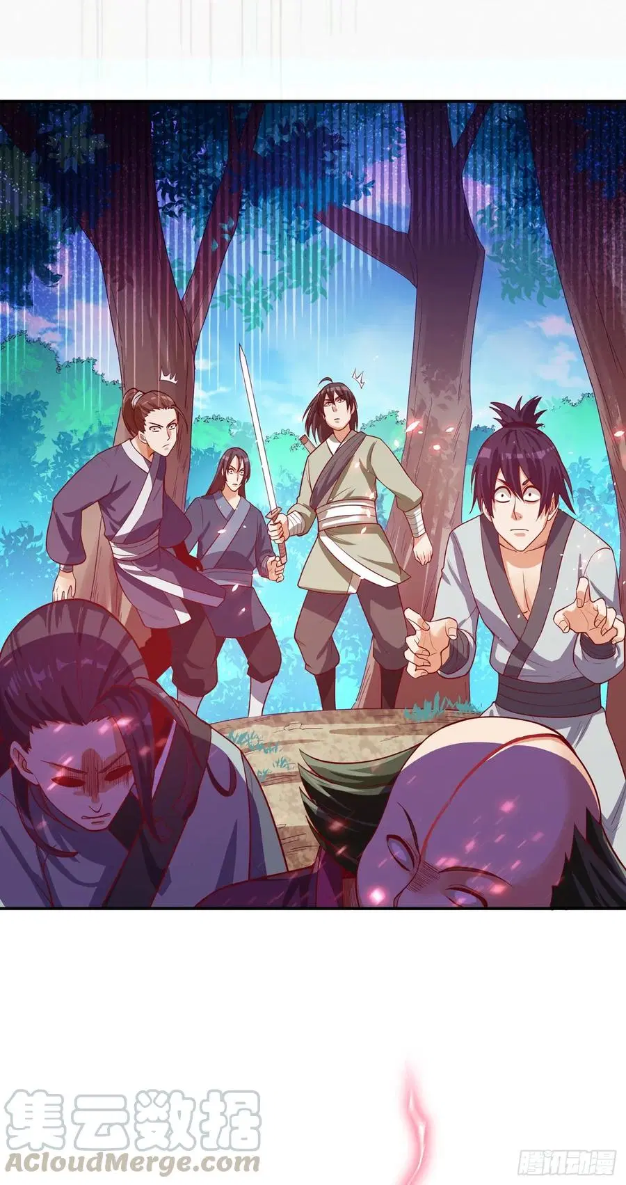 Wu Ni ตอนที่ 41 — page 35 of 58