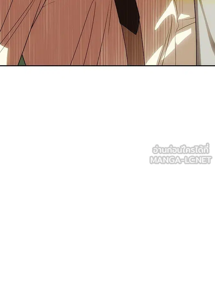 One Husband is Enough – เกมรักจับสามี ตอนที่ 81 — page 102 of 157