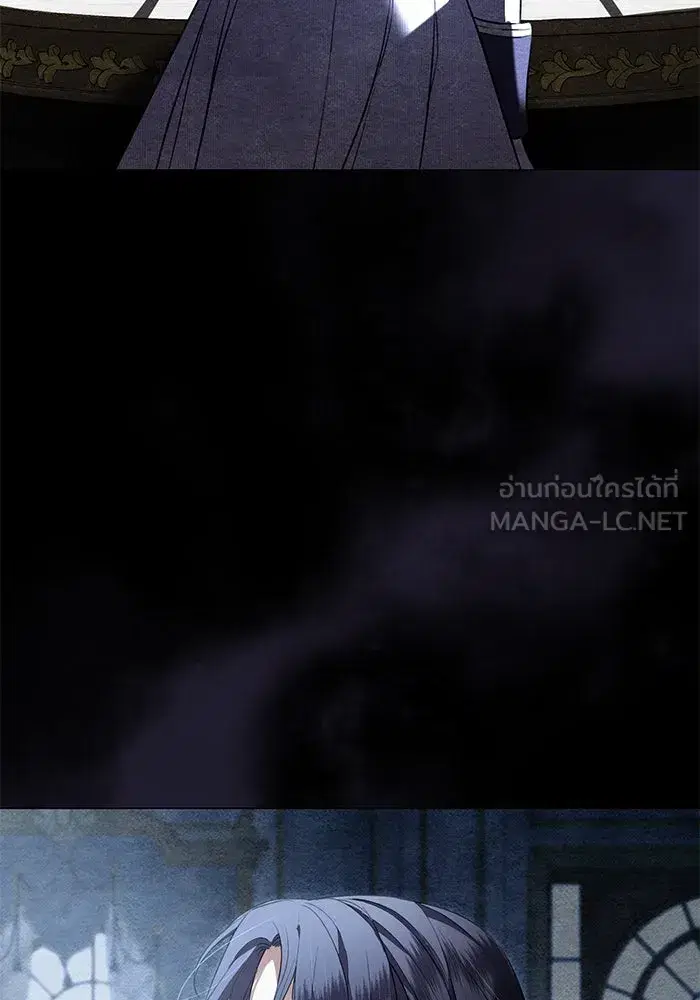 To My Husband’s Mistress ตอนที่ 25 — page 54 of 119