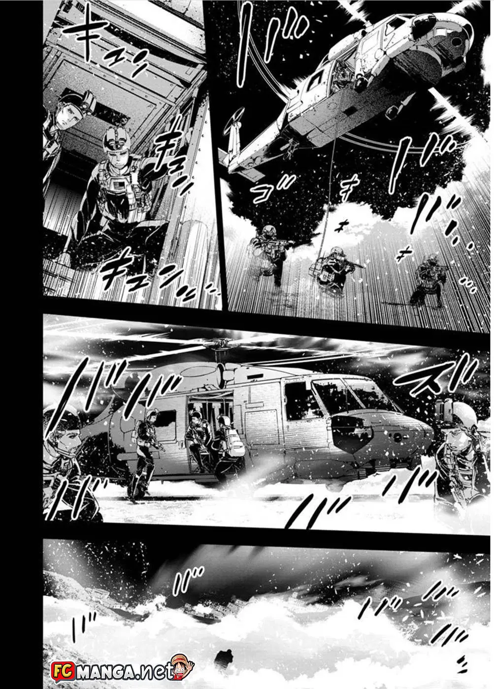 Ingoshima ตอนที่ 100 — page 6 of 10