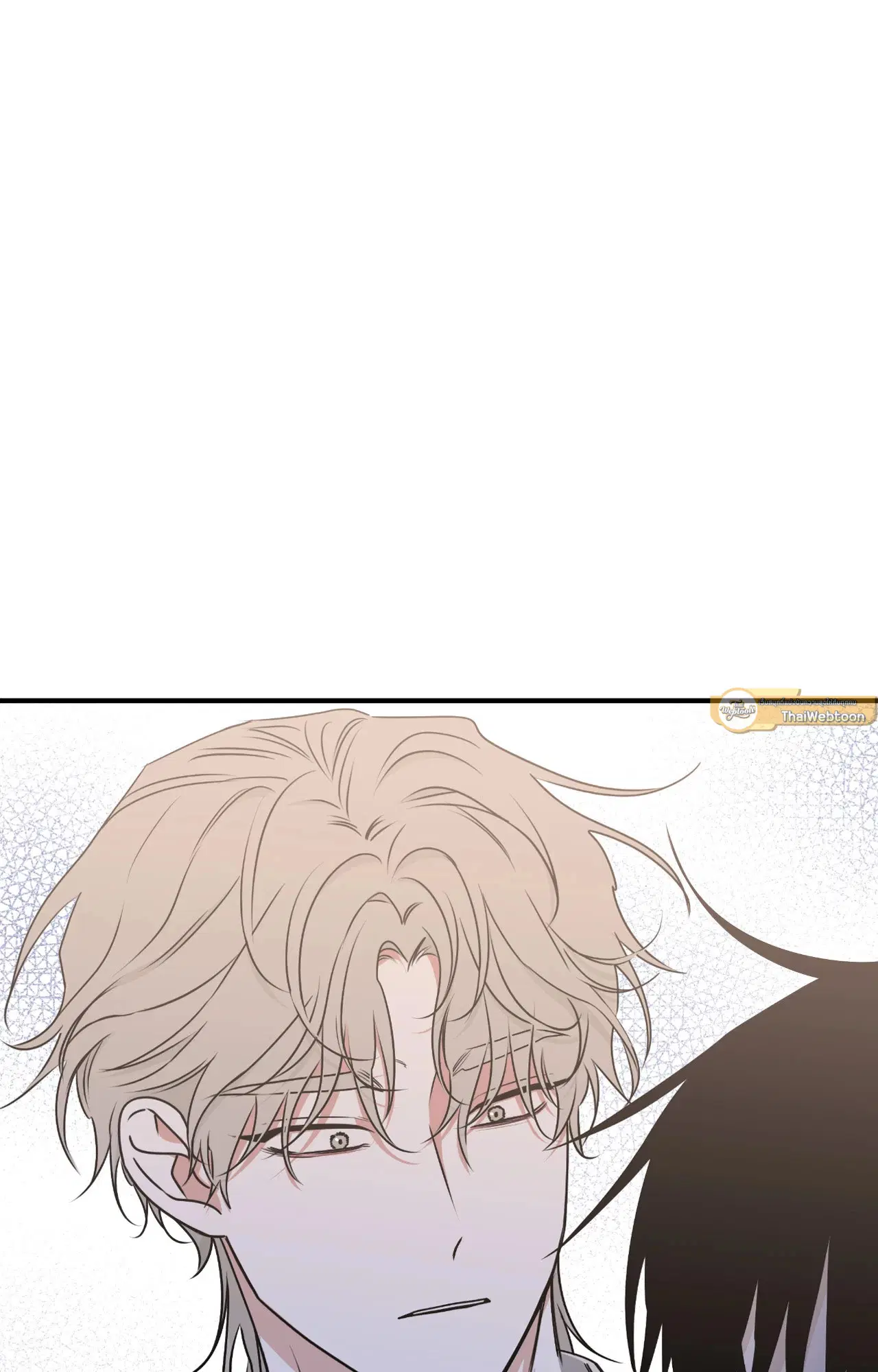 Low Tide in Twilight ตอนที่ 111 — page 64 of 99