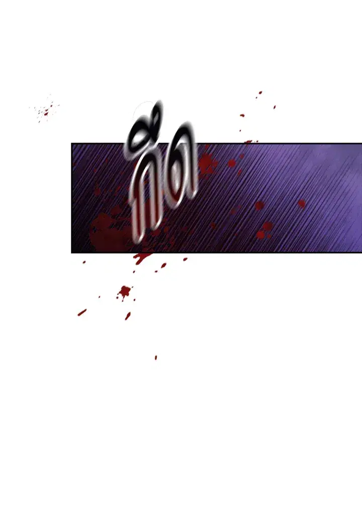 The Broken Ring – This Marriage Will Fail Anyway ตอนที่ 27 — page 93 of 101