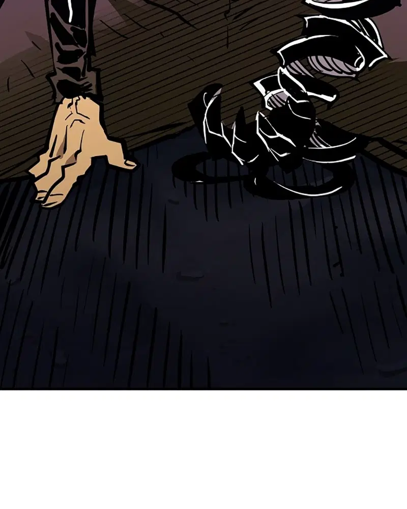 The Player ตอนที่ 146 — page 59 of 175