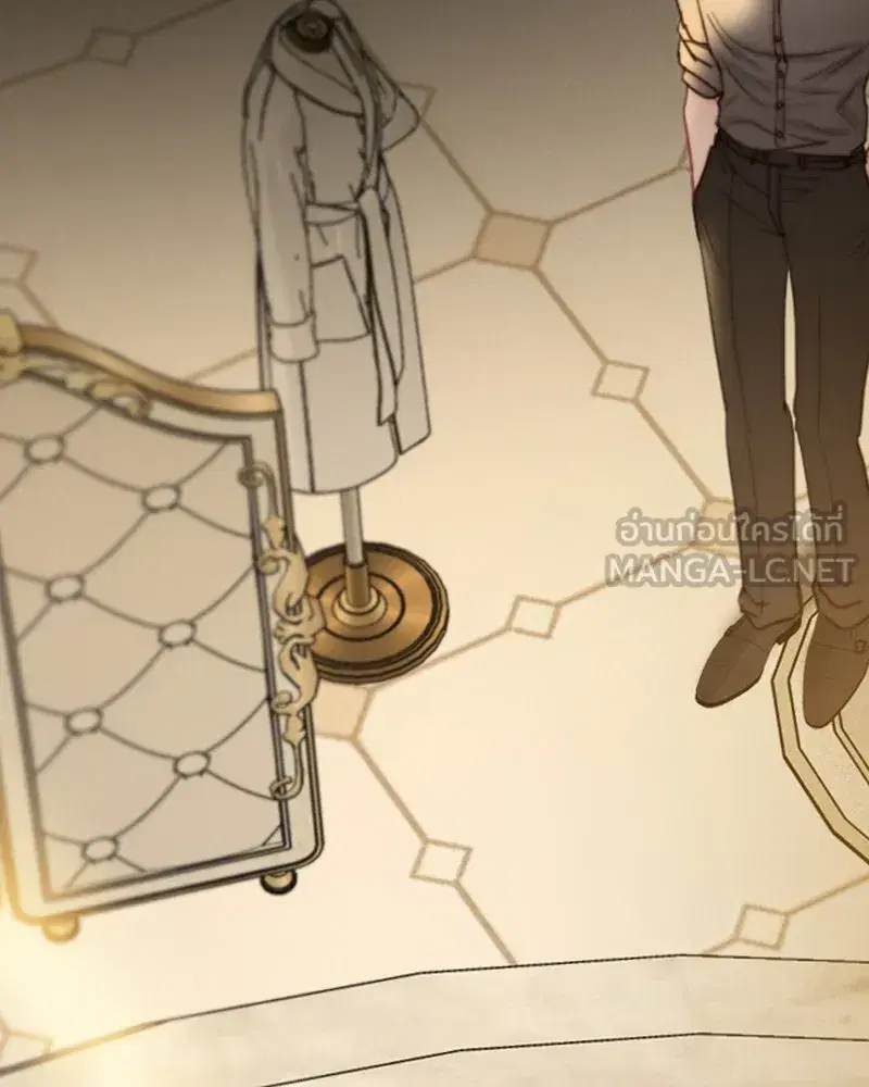 Serena ตอนที่ 103 — page 27 of 139