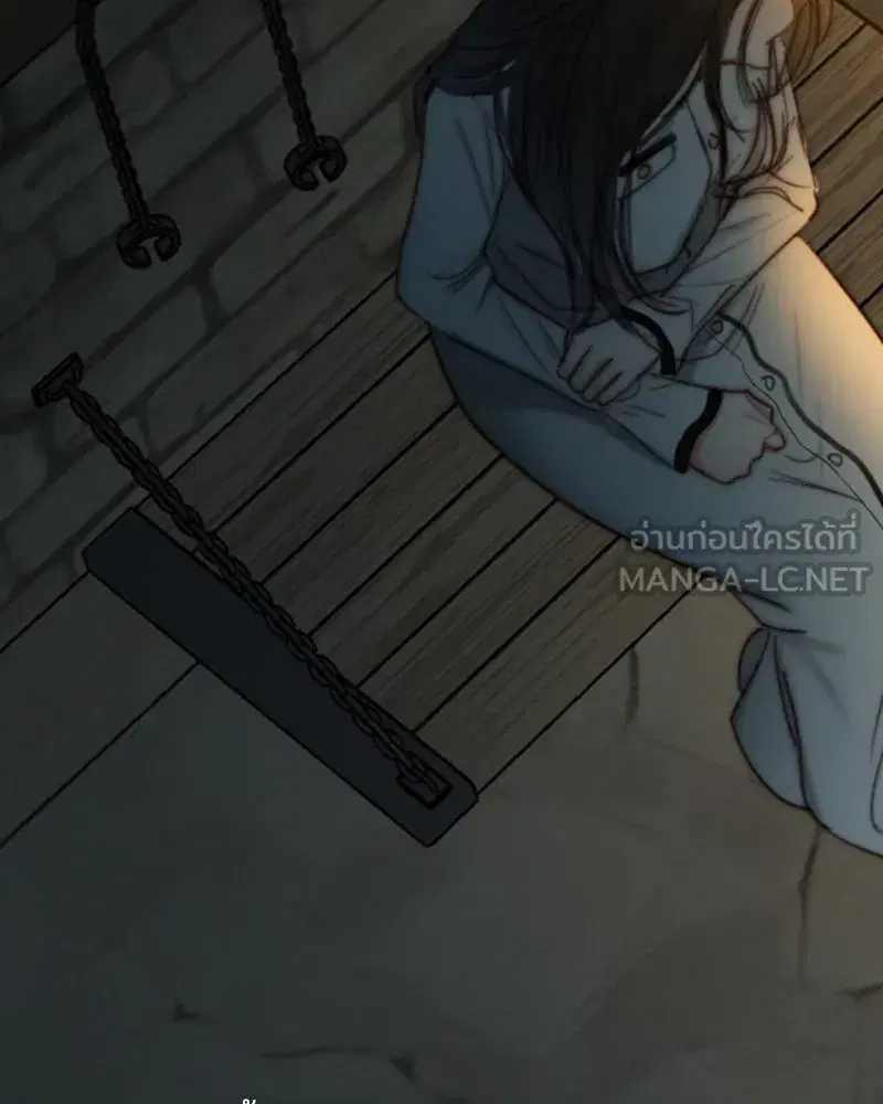 Serena ตอนที่ 116 — page 36 of 111