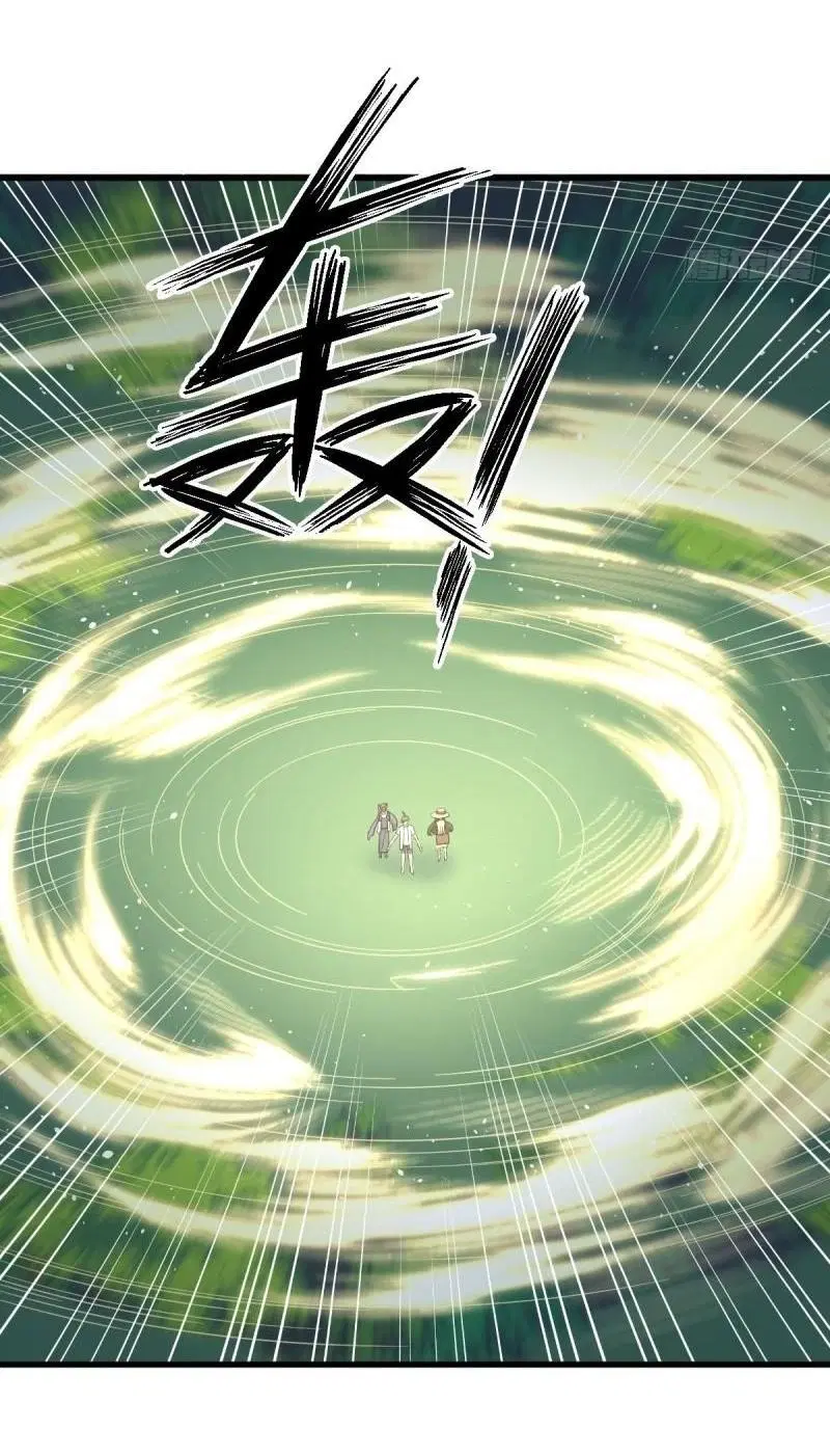 Immortal Swordsman in the Reverse World ตอนที่ 354 — page 19 of 52