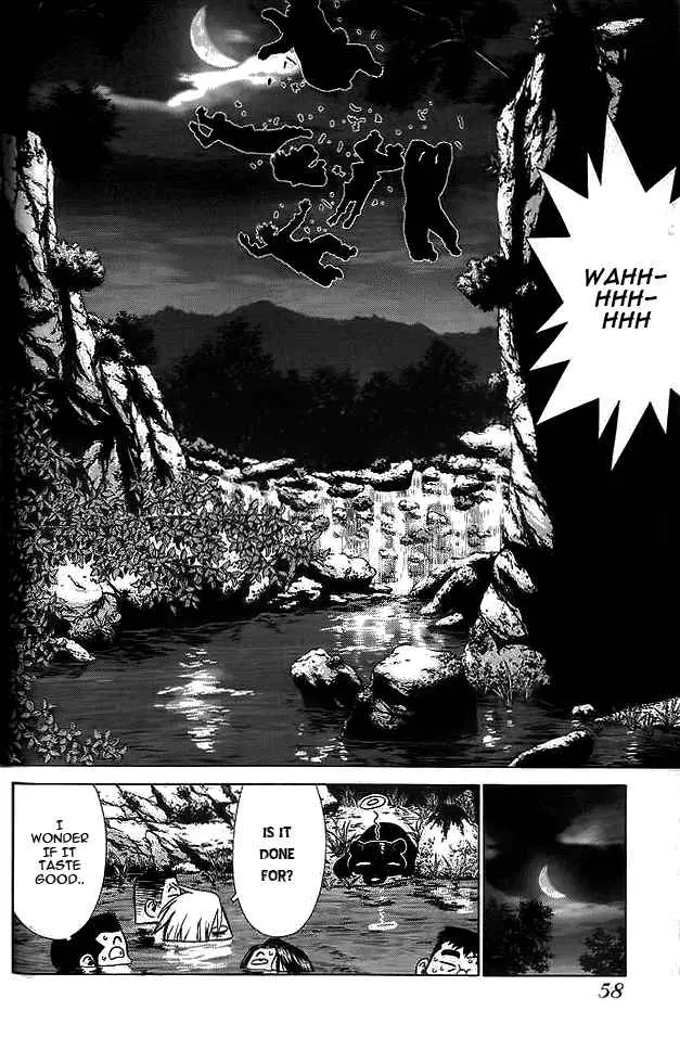 Sun-ken Rock ตอนที่ 14 — page 24 of 24