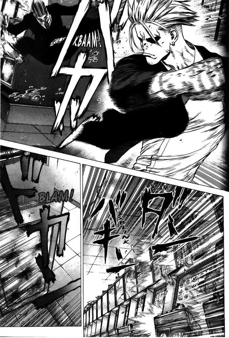 Sun-ken Rock ตอนที่ 31 — page 13 of 24