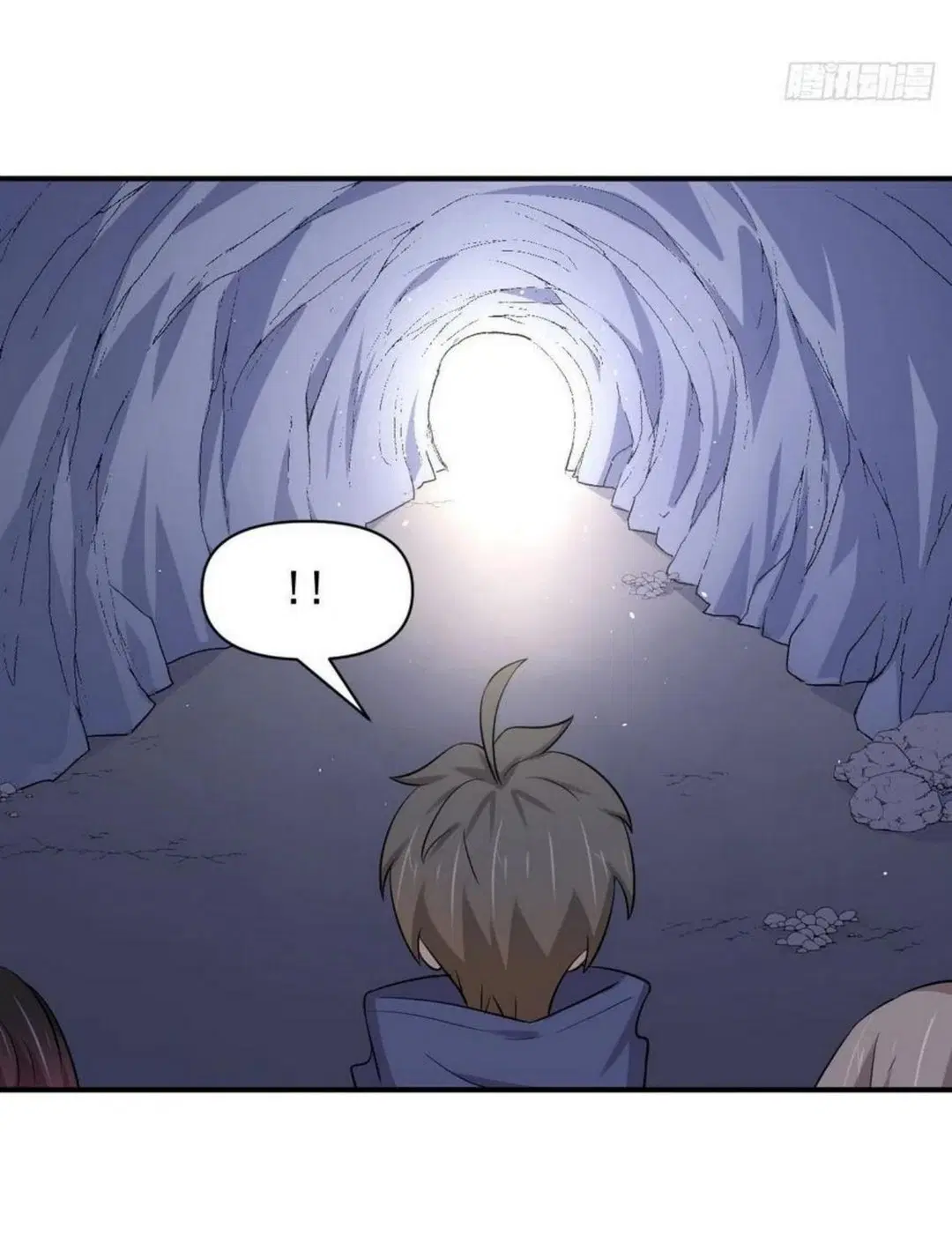 Immortal Swordsman in the Reverse World ตอนที่ 211 — page 11 of 43