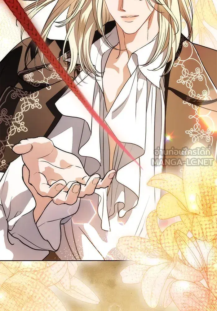 To My Husband’s Mistress ตอนที่ 61 — page 90 of 109