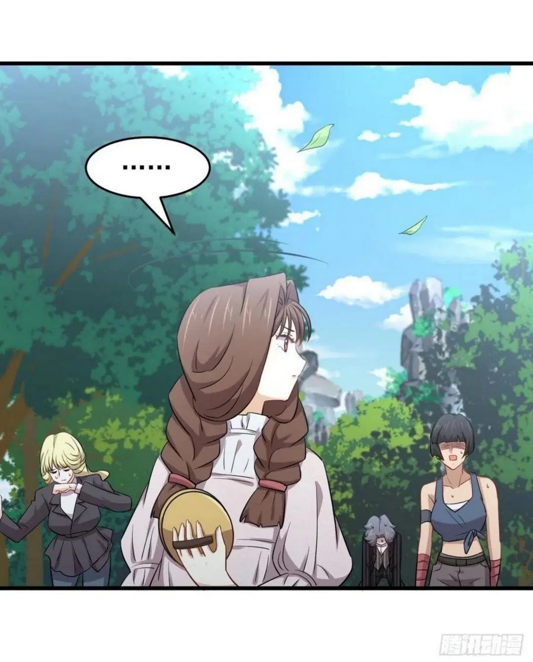 Immortal Swordsman in the Reverse World ตอนที่ 192 — page 22 of 30