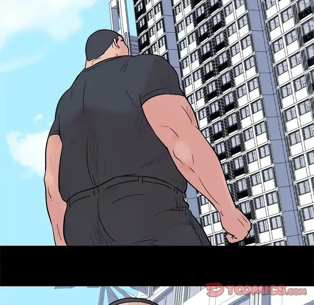 Project Utopia ตอนที่ 22 — page 42 of 61