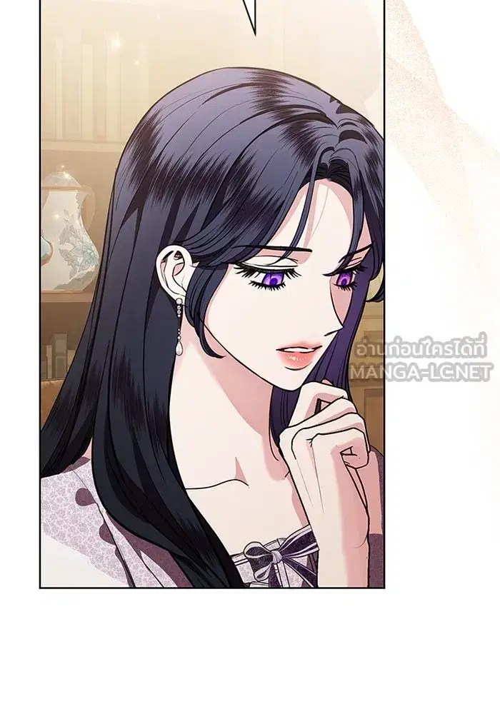 To My Husband’s Mistress ตอนที่ 80 — page 51 of 105