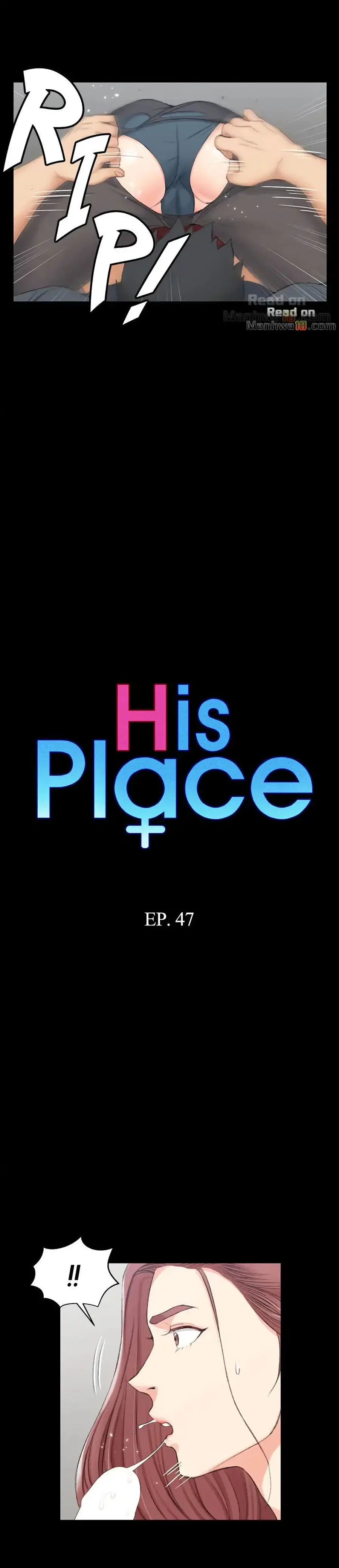 His Place ตอนที่ 47 — page 2 of 29
