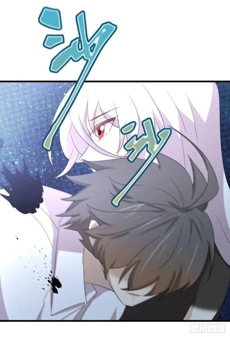 Immortal Swordsman in the Reverse World ตอนที่ 343 — page 44 of 53