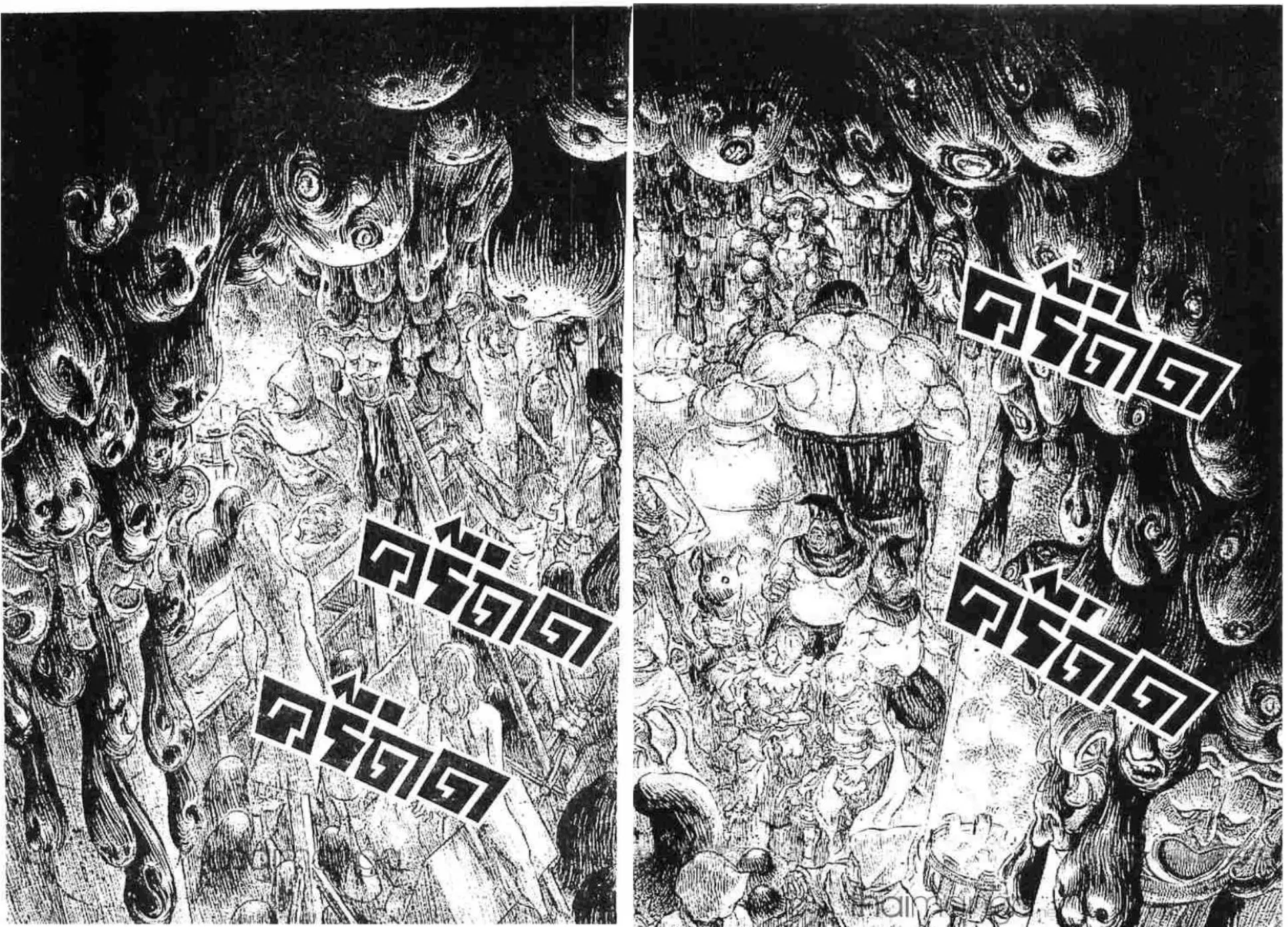 Berserk ตอนที่ 166 — page 9 of 18