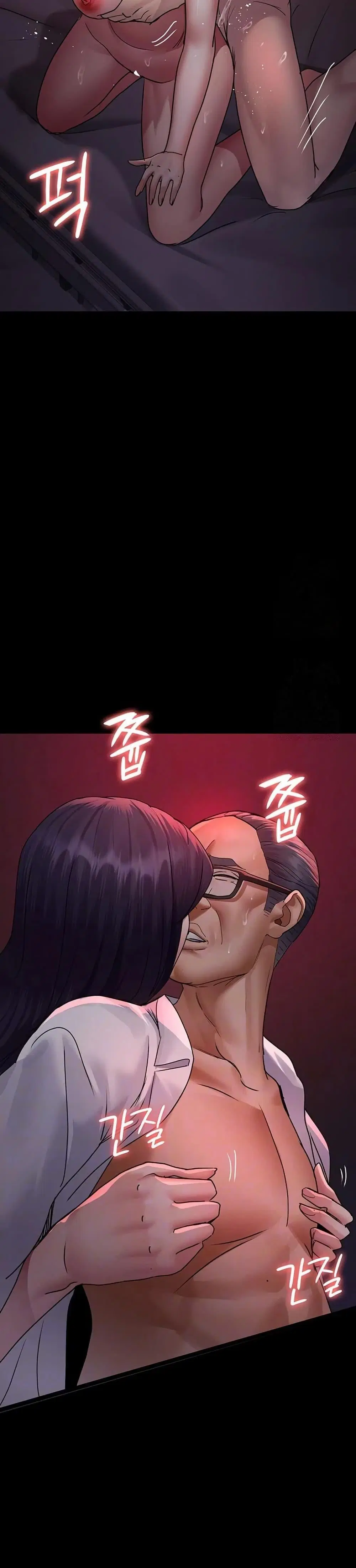 Night Hospital ตอนที่ 104 — page 6 of 50