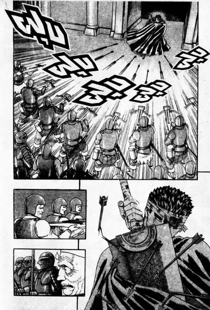 Berserk ตอนที่ 5 — page 45 of 105
