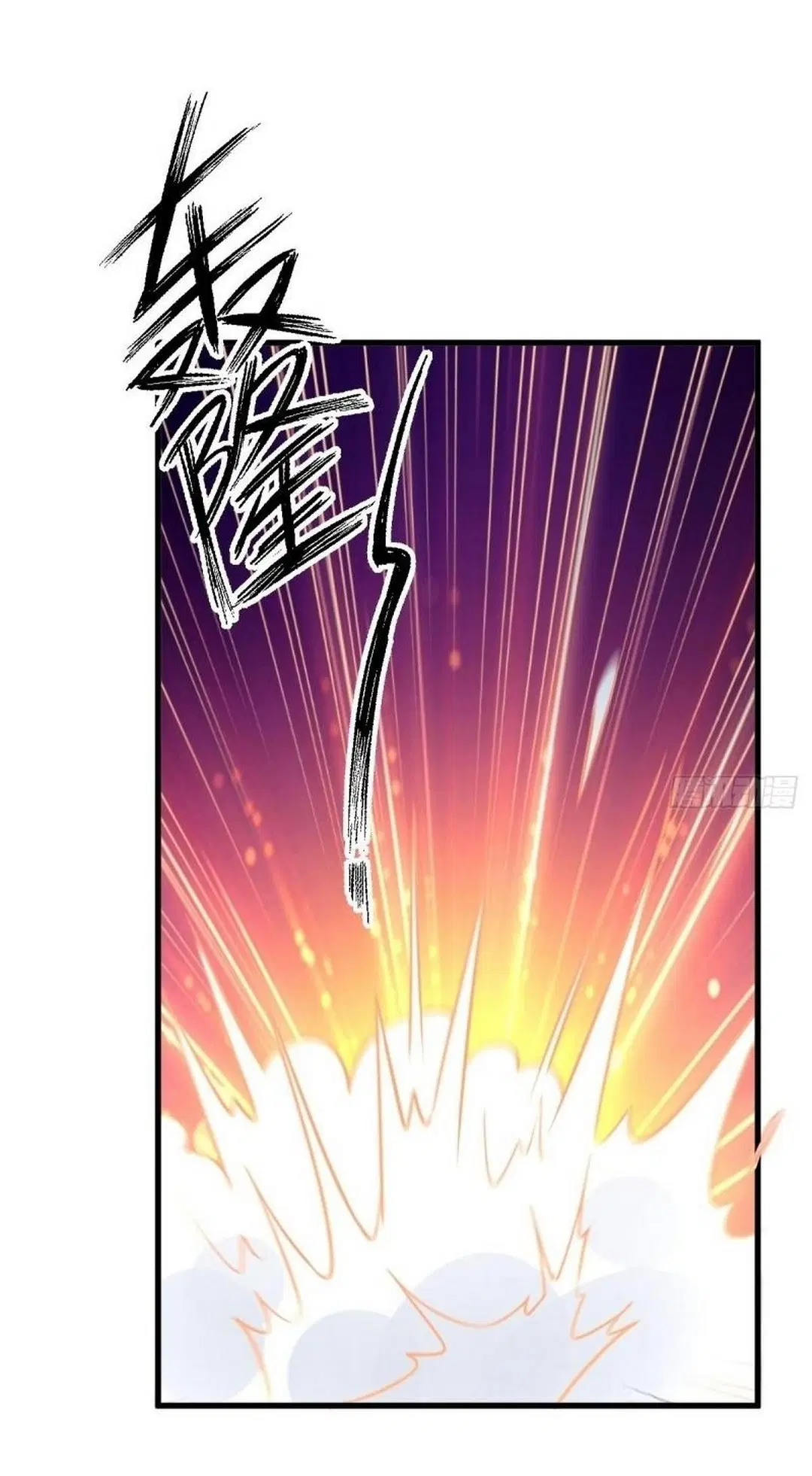 Immortal Swordsman in the Reverse World ตอนที่ 253 — page 12 of 53