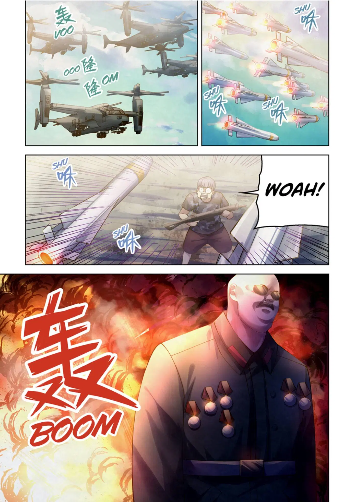 The Last Human ตอนที่ 358 — page 5 of 16