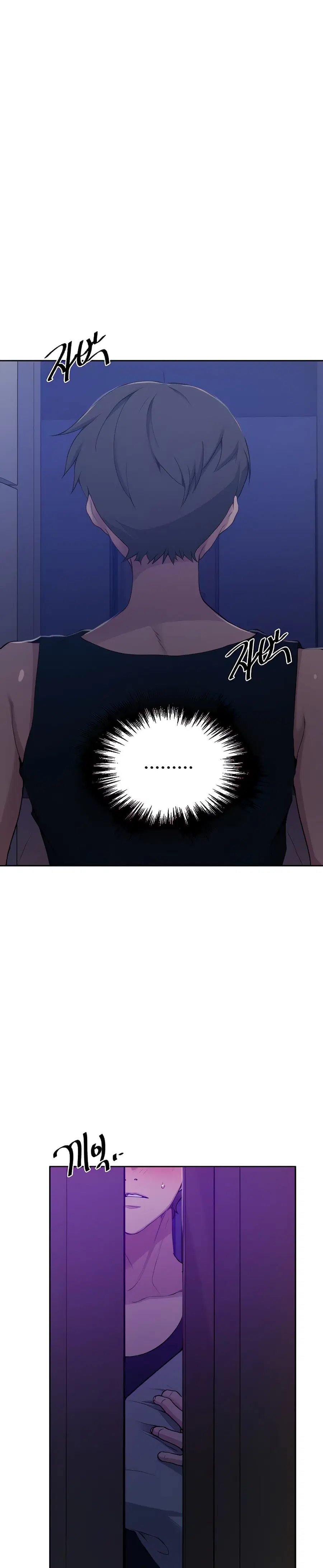 Secret Class ตอนที่ 105 — page 23 of 25