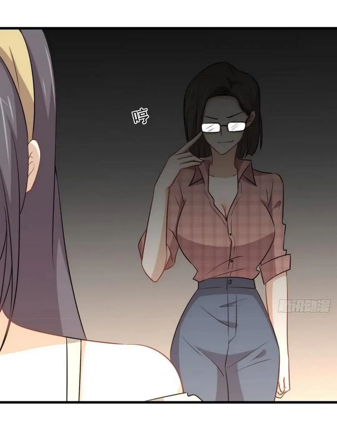 Immortal Swordsman in the Reverse World ตอนที่ 221 — page 13 of 42