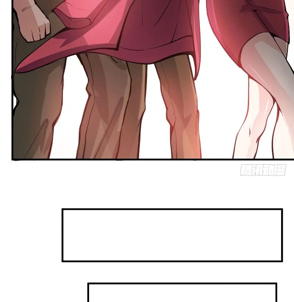 Peerless Doctor in the City ตอนที่ 7 — page 23 of 38