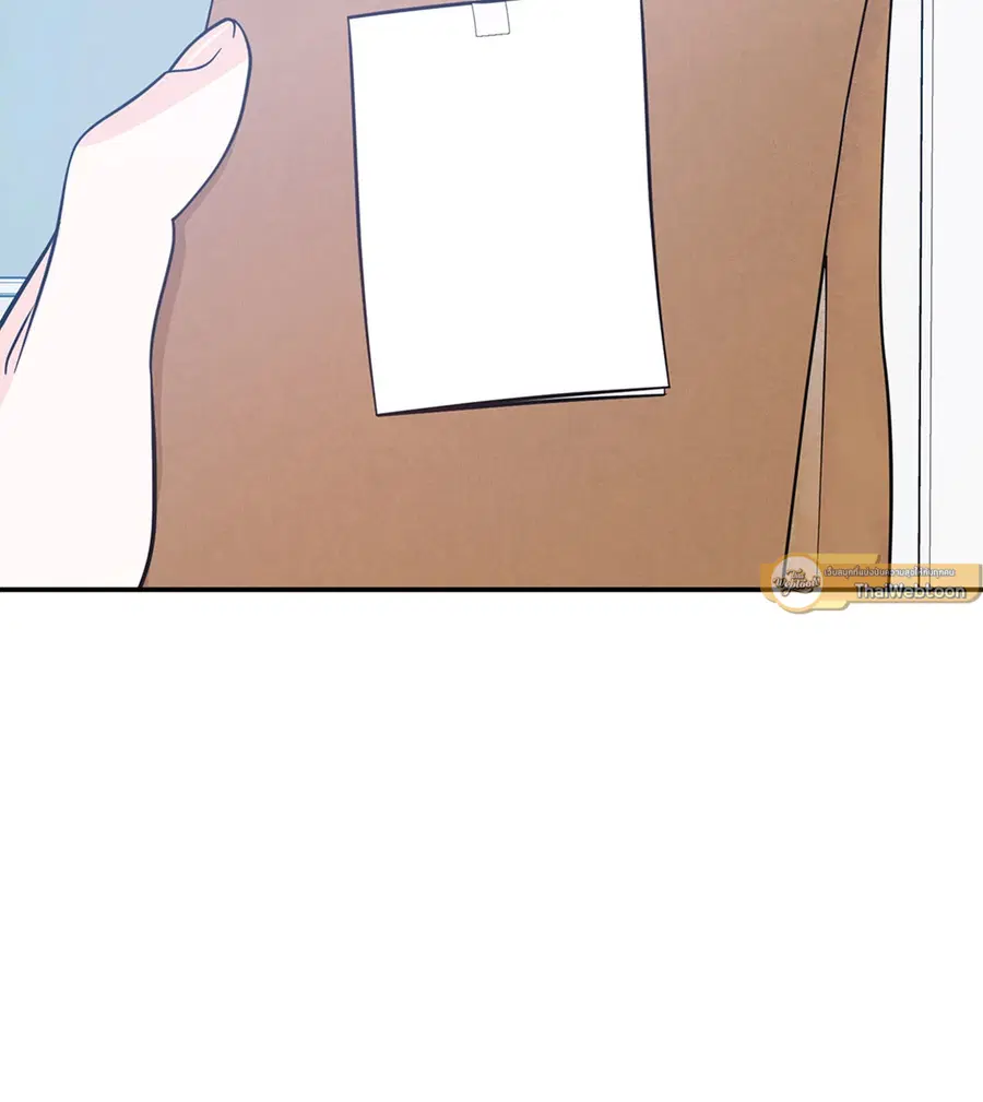 Lucky Paradise ตอนที่ 81.32 — page 44 of 54