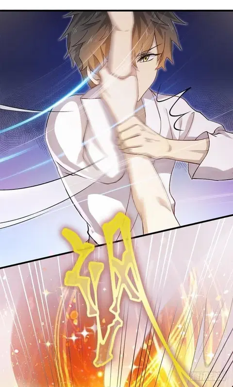 Immortal Swordsman in the Reverse World ตอนที่ 1 — page 32 of 58