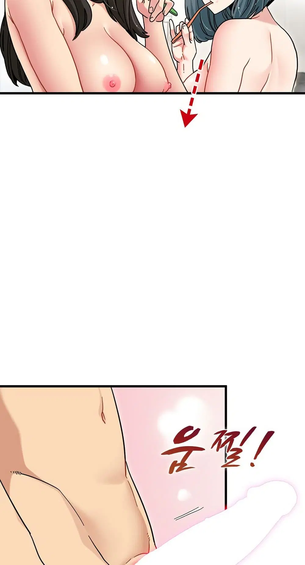 The Turning Point ตอนที่ 133 — page 9 of 60