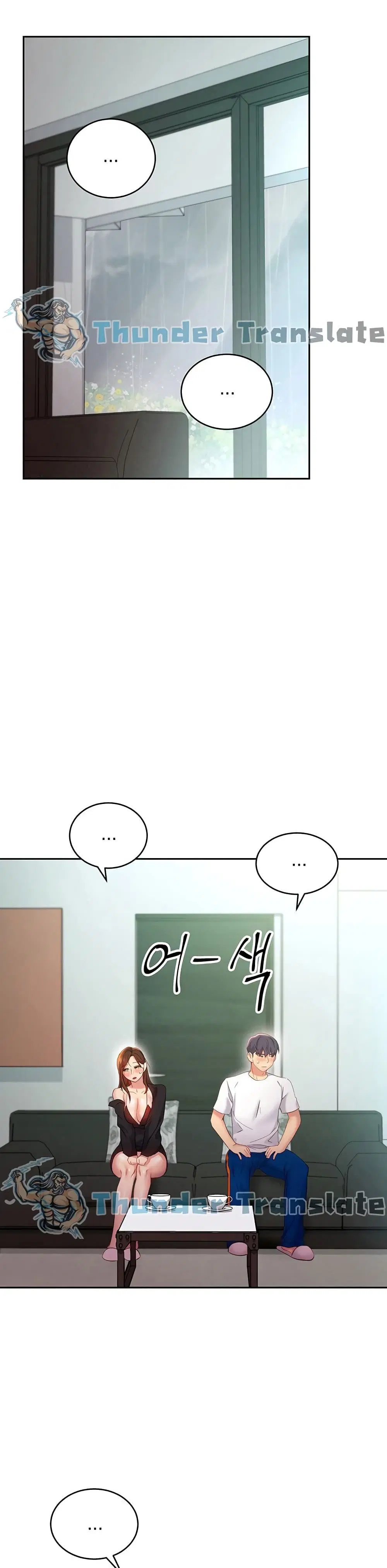 Stepmother Friends ตอนที่ 98 — page 2 of 42