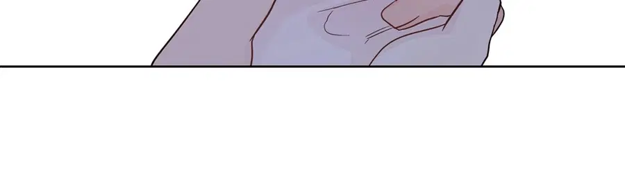 A Man of Virtue ตอนที่ 72 — page 42 of 48