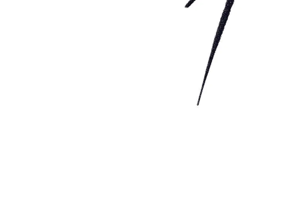 Wu Ni ตอนที่ 263 — page 54 of 71