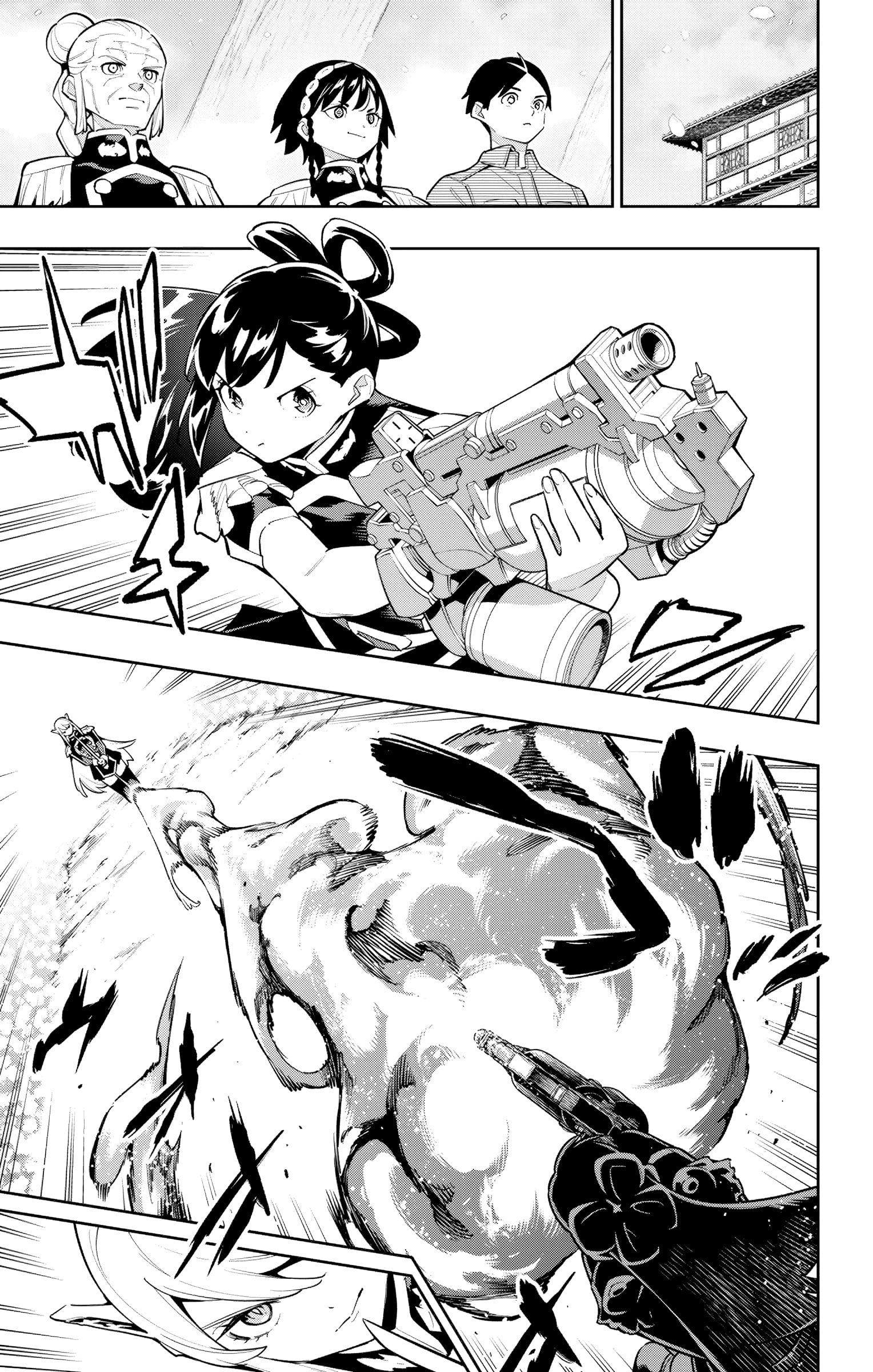 Mato Seihei no Slave ตอนที่ 170 — page 5 of 12