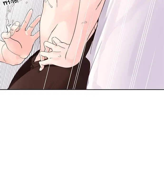 4 Week Lovers ตอนที่ 6 — page 28 of 45