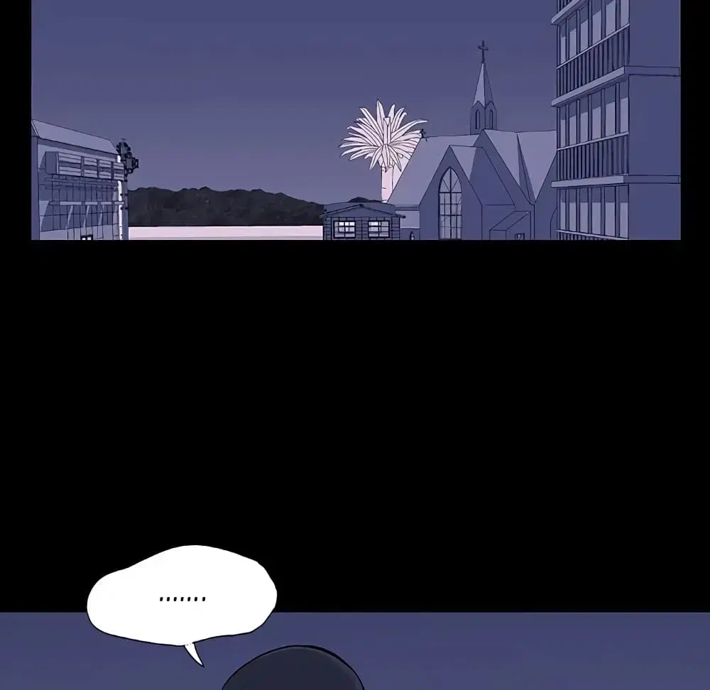 Project Utopia ตอนที่ 10 — page 79 of 86