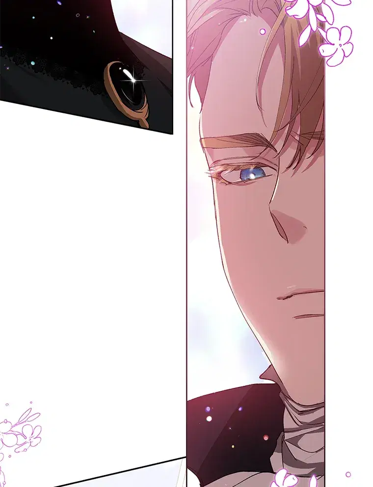 The Broken Ring – This Marriage Will Fail Anyway ตอนที่ 14 — page 110 of 117