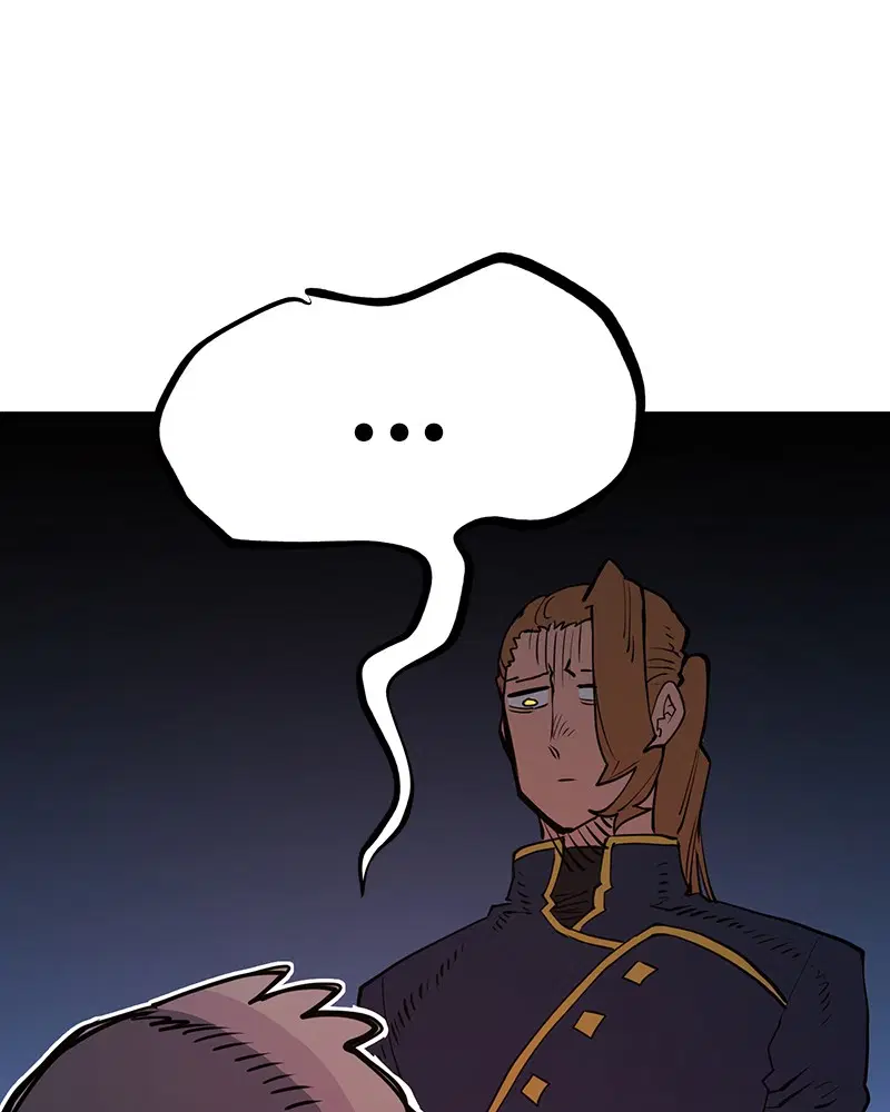 The Player ตอนที่ 9 — page 27 of 109