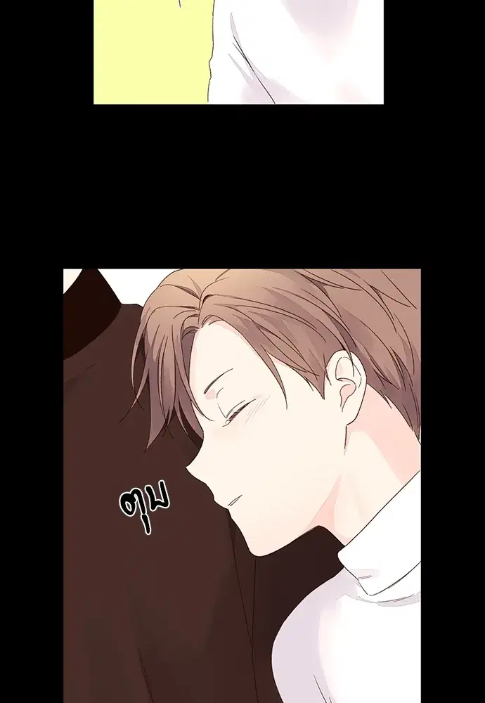 4 Week Lovers ตอนที่ 50 — page 66 of 77