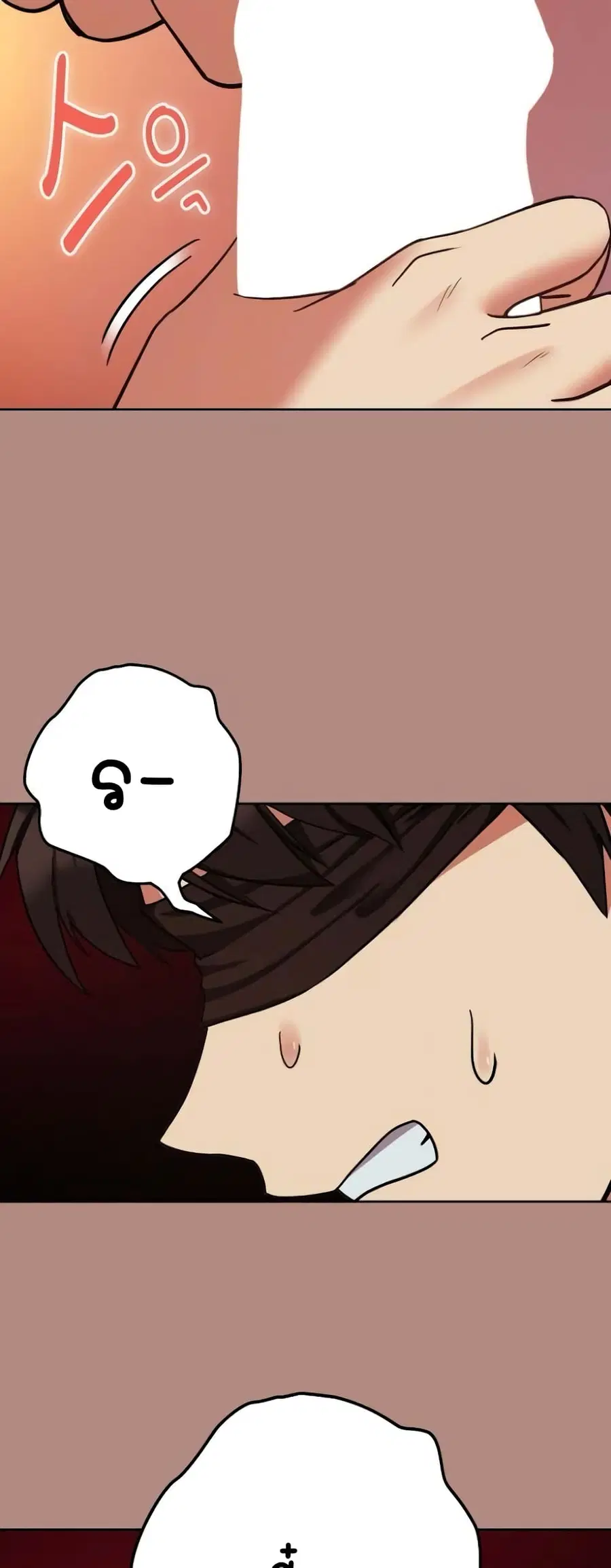 After Work Love Affairs ตอนที่ 29 — page 32 of 44