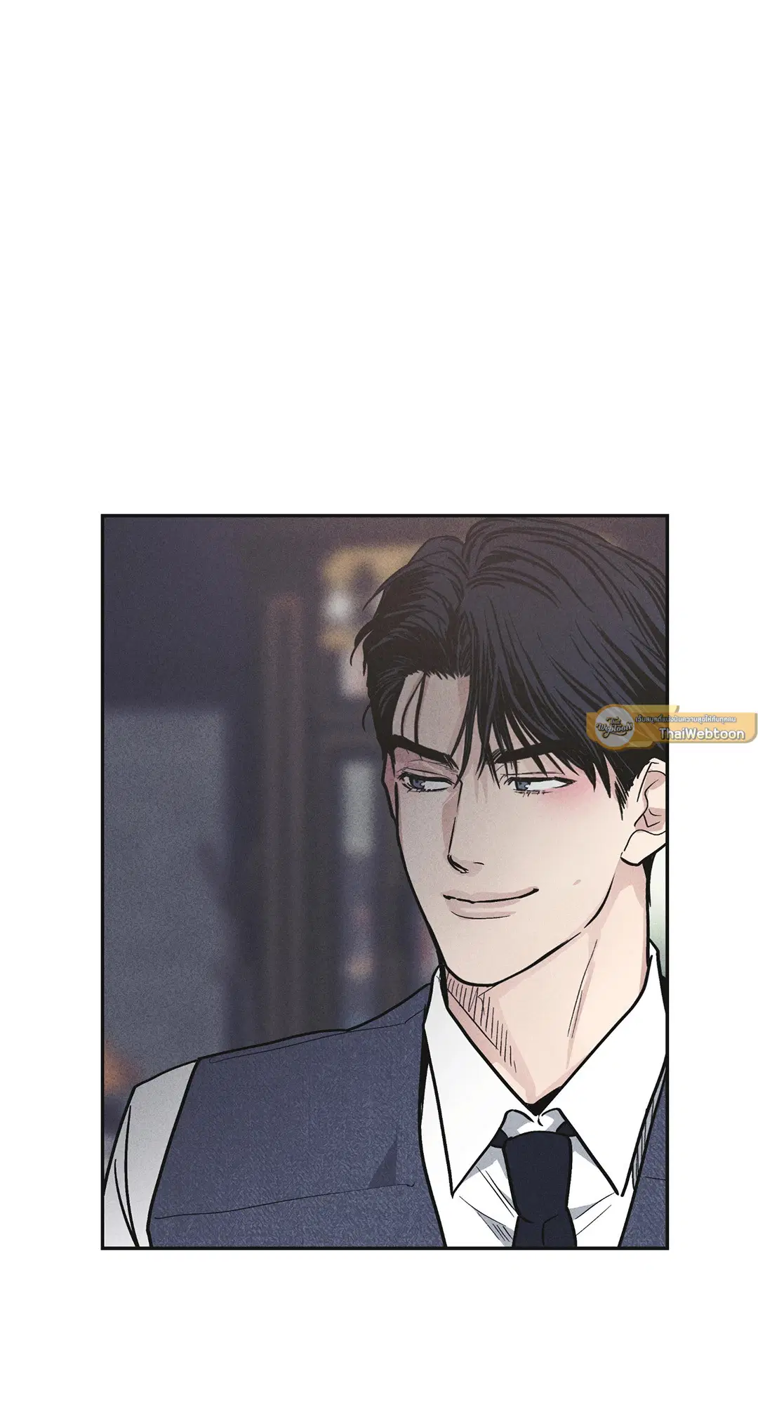 PAYBACK ตอนที่ 55 — page 67 of 88