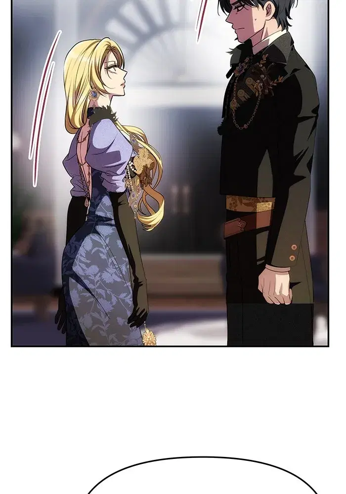 One Husband is Enough – เกมรักจับสามี ตอนที่ 34 — page 101 of 132
