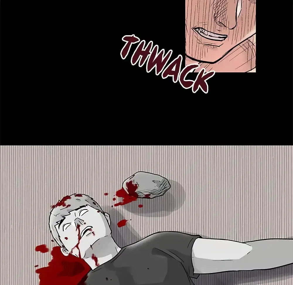 Project Utopia ตอนที่ 64 — page 29 of 68