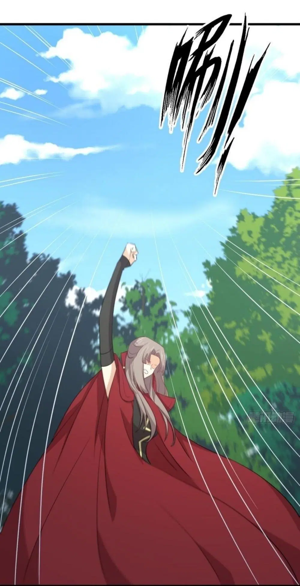 Immortal Swordsman in the Reverse World ตอนที่ 299 — page 32 of 37