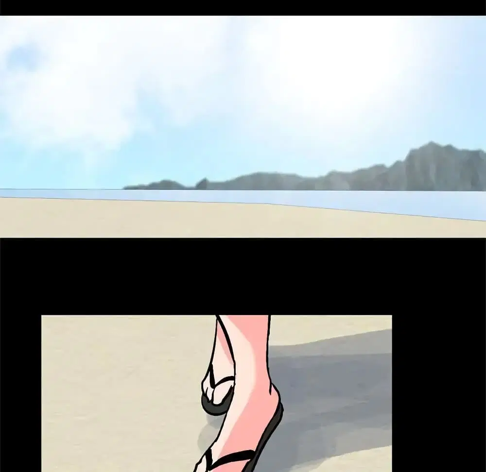 Project Utopia ตอนที่ 55 — page 39 of 89