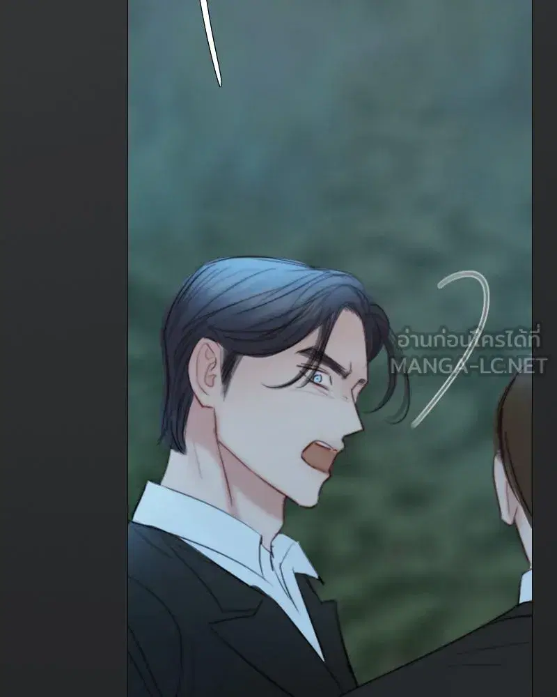 Serena ตอนที่ 74 — page 6 of 177