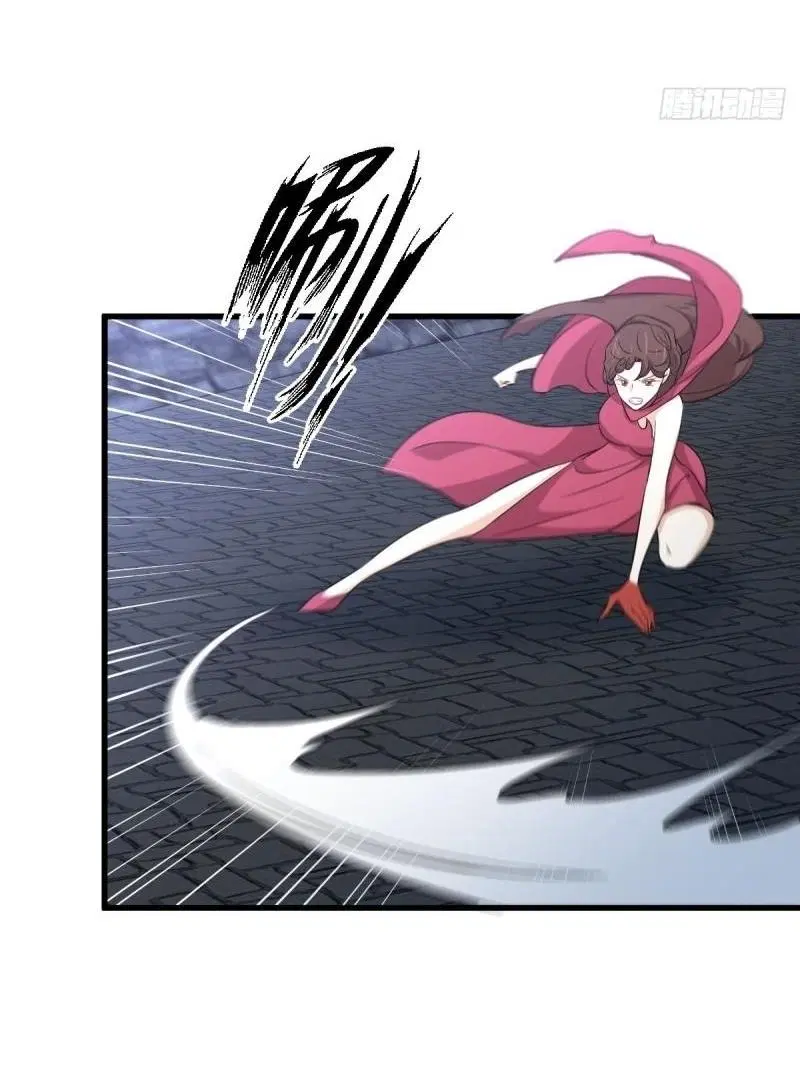 Immortal Swordsman in the Reverse World ตอนที่ 359 — page 21 of 42