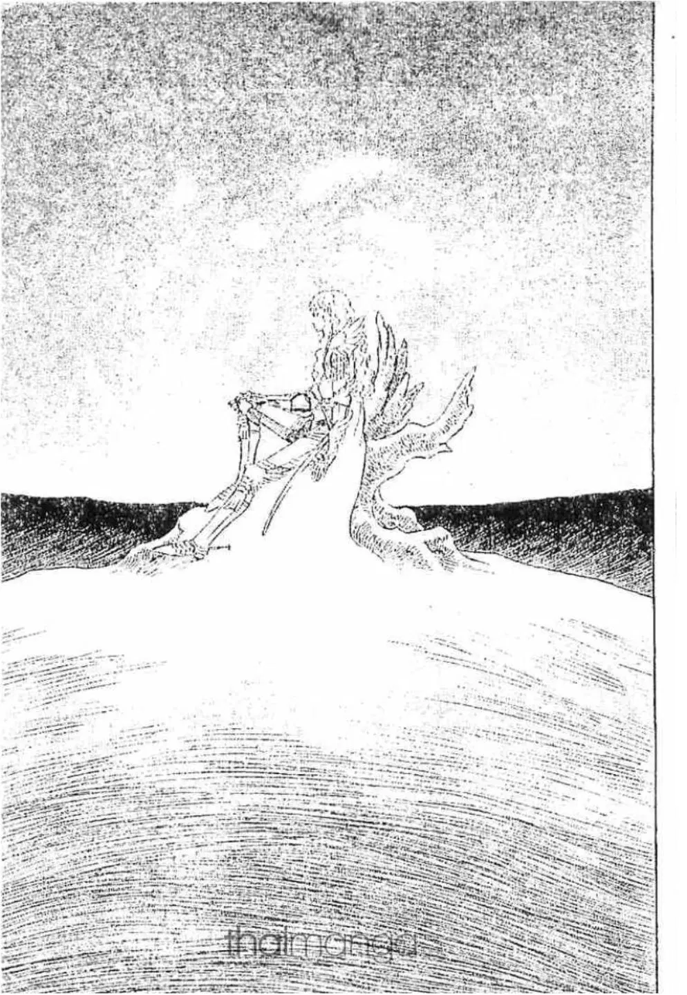 Berserk ตอนที่ 204 — page 20 of 20