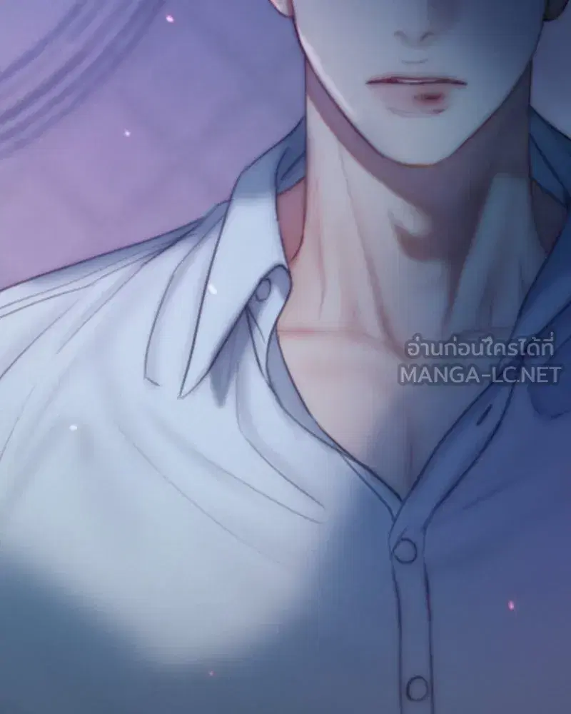 Serena ตอนที่ 101 — page 87 of 113