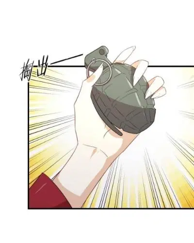 Immortal Swordsman in the Reverse World ตอนที่ 100 — page 5 of 41